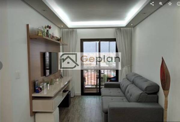 Apartamento, 3 quartos, 79 m² - Foto 1
