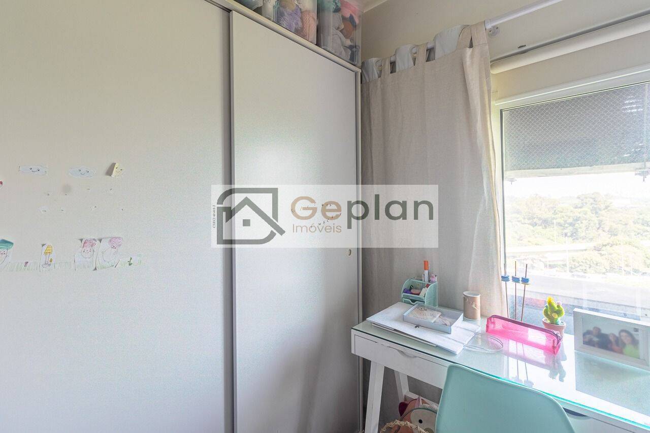 Apartamento, 2 quartos, 50 m² - Foto 12