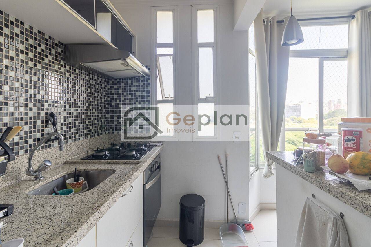 Apartamento, 2 quartos, 50 m² - Foto 17