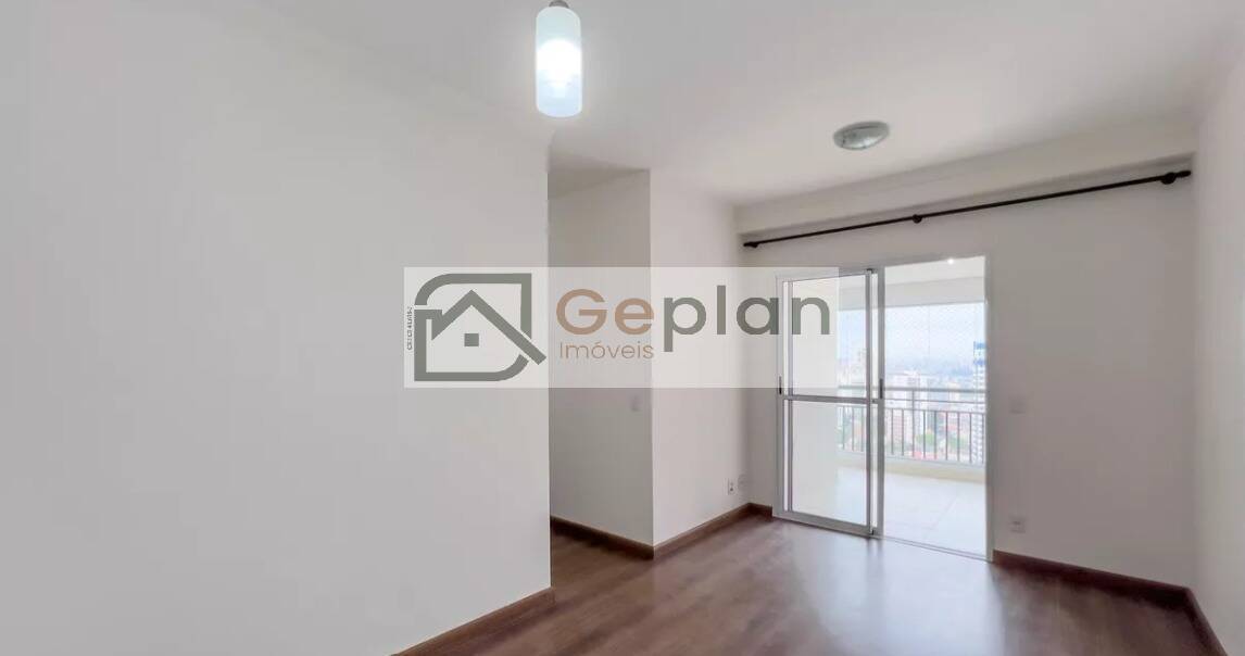 Apartamento, 2 quartos, 67 m² - Foto 1