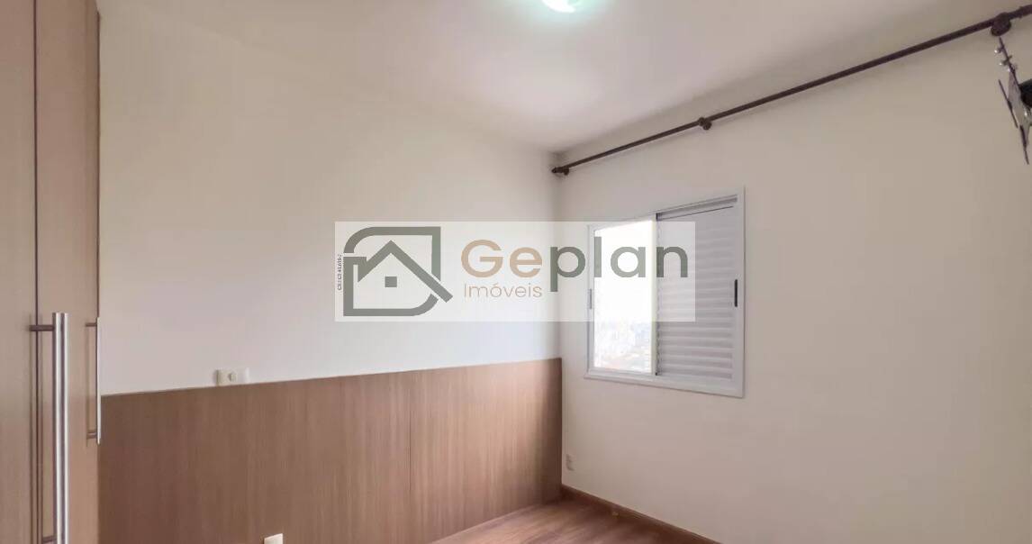 Apartamento, 2 quartos, 67 m² - Foto 8