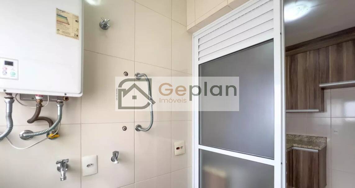 Apartamento, 2 quartos, 67 m² - Foto 27
