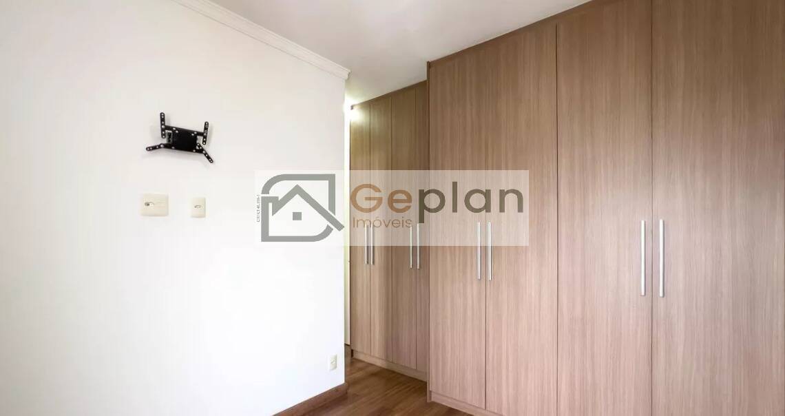 Apartamento, 2 quartos, 67 m² - Foto 14