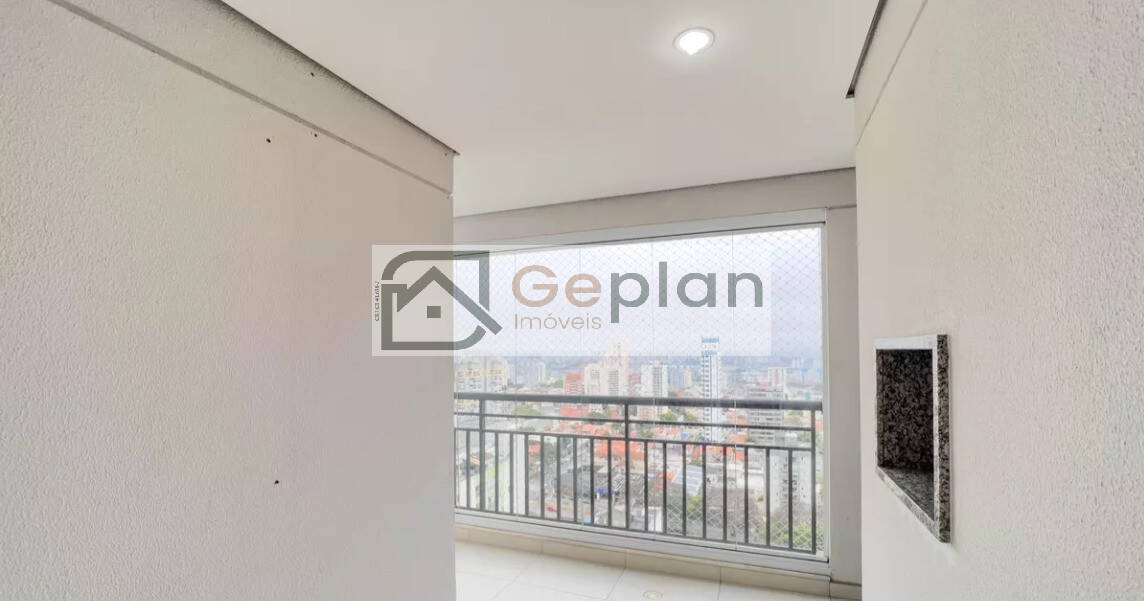Apartamento, 2 quartos, 67 m² - Foto 4