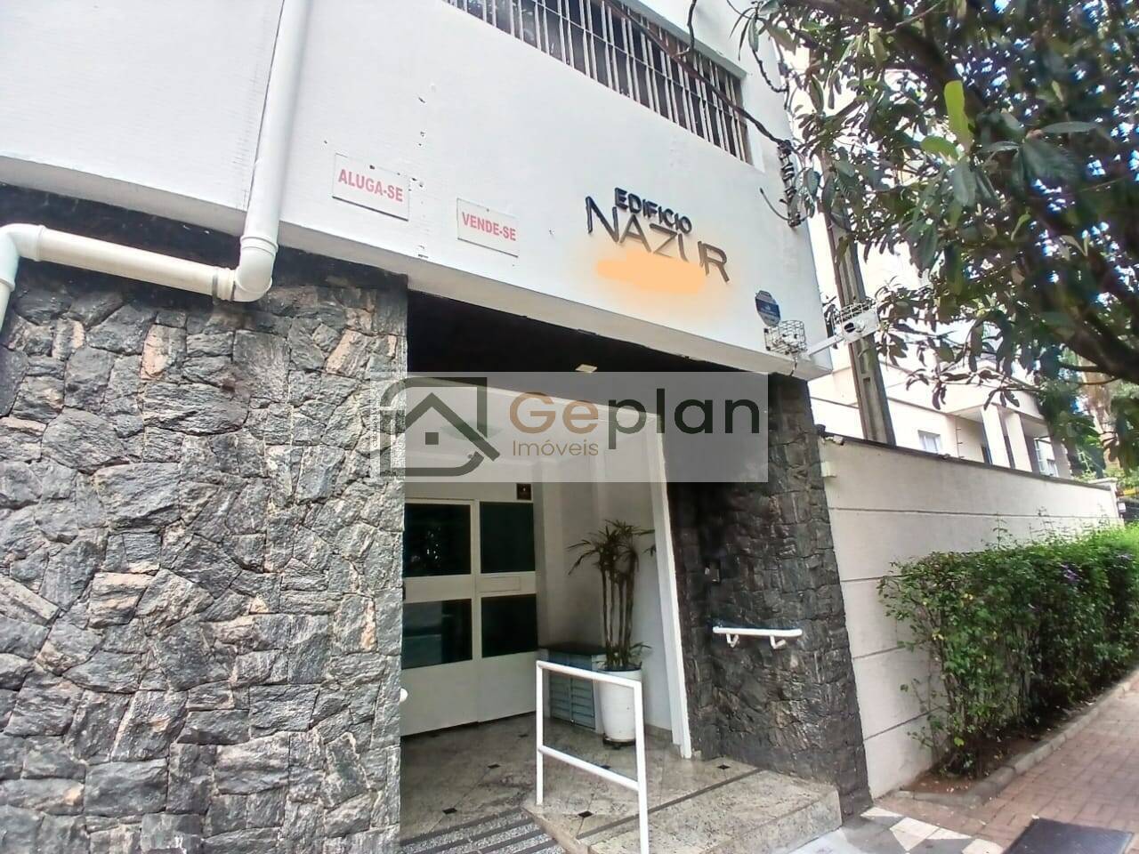 Apartamento, 1 quarto - Foto 26