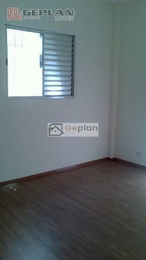 Apartamento, 2 quartos - Foto 14