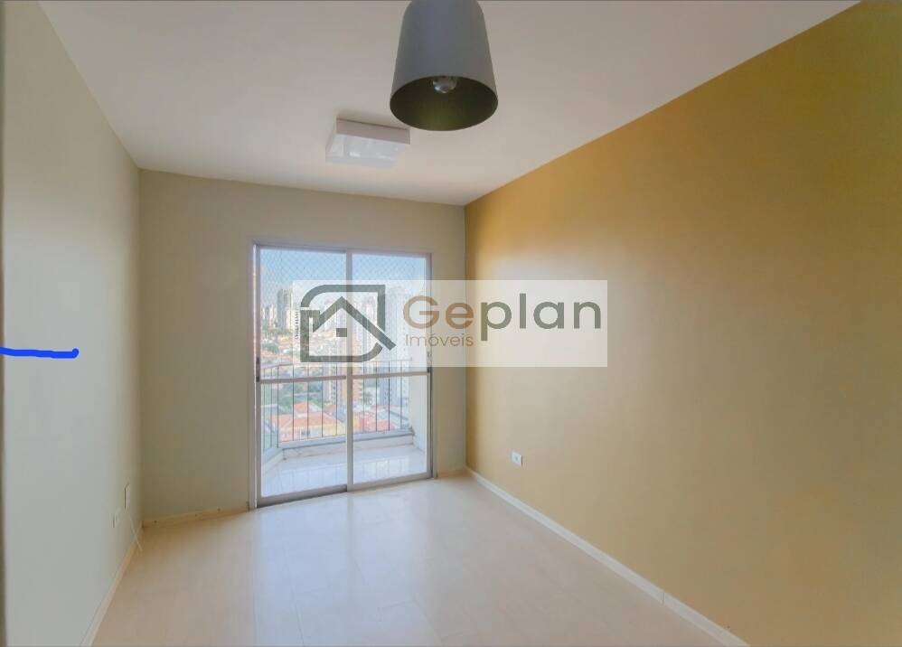 Apartamento, 2 quartos, 101 m² - Foto 1